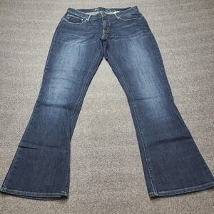 Levis Jeans Womens 33x32 Blue Sz 16 Supreme Curve Skinny Boot Stretch Mid Rise